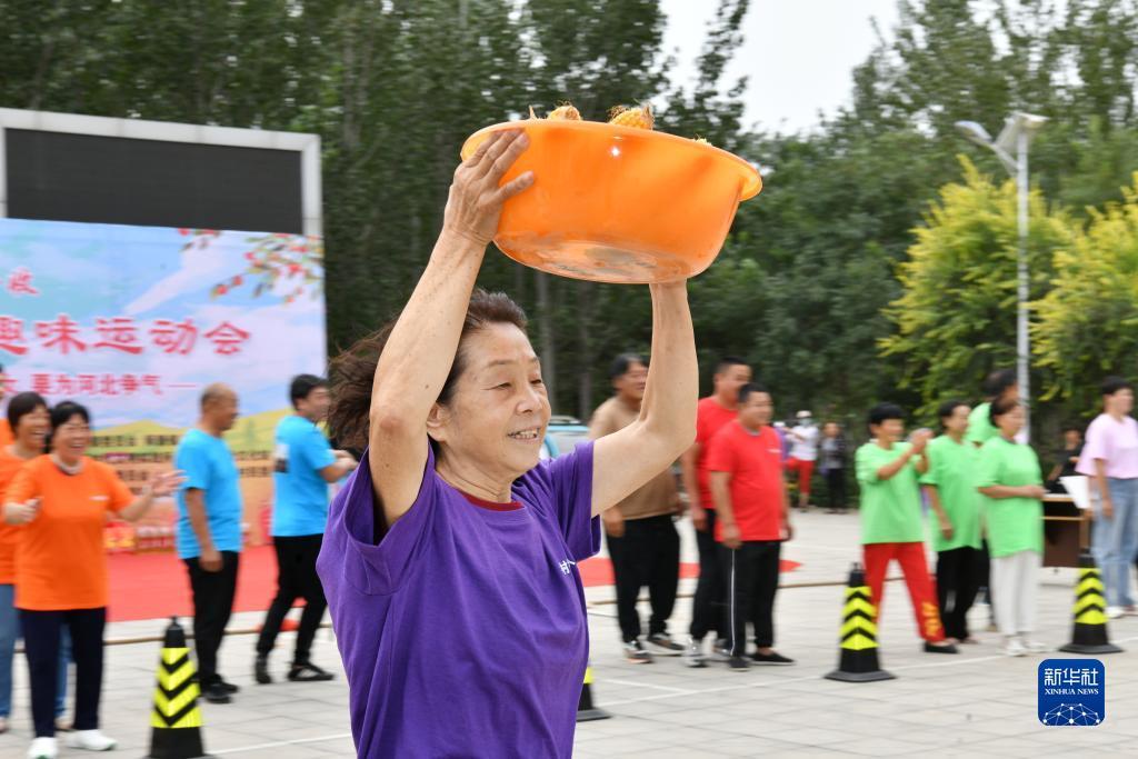 博金国际 深圳